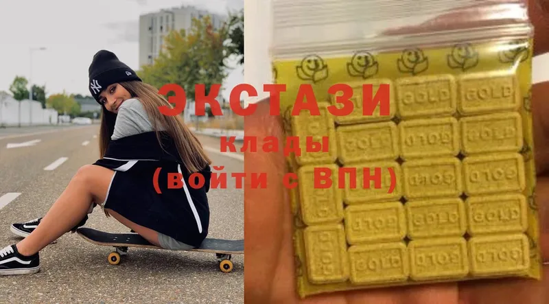 гидра ссылки  Бугуруслан  Ecstasy бентли 